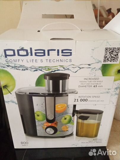 Соковыжималка для фруктов и овощей