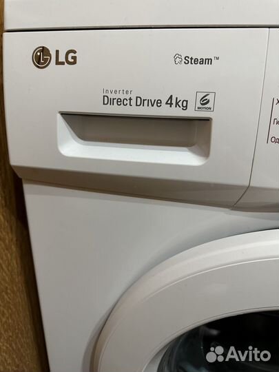 Стиральная машина lg