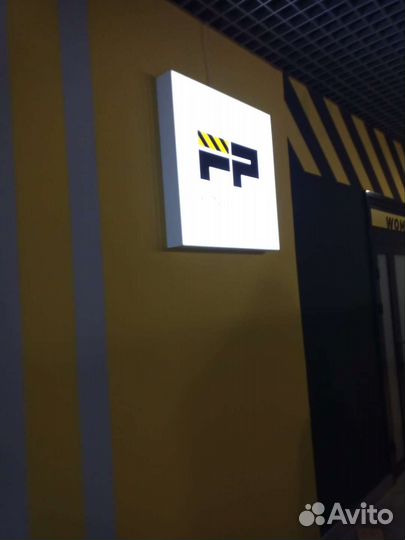 Световые короба Вывески