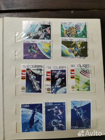 Почтовые марки СССР