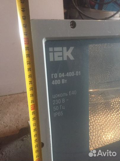 Прожектор 400ватт