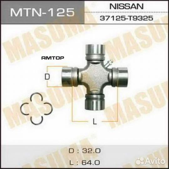 Masuma MTN-125 Крестовина карданного вала Masuma M