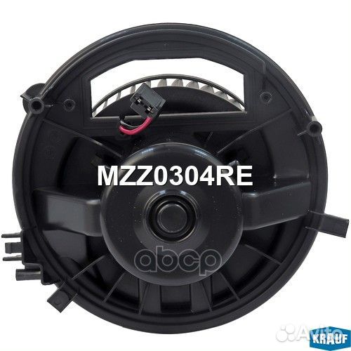 Мотор печки c крыльчаткой MZZ0304RE Krauf