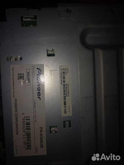 Магнитола pioneer 2din