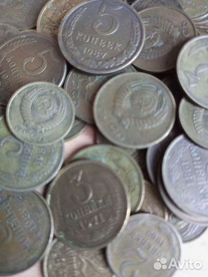 Куча меди советская 2,3,5копеек