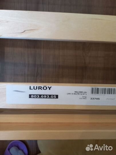 Кровать IKEA luroy 90 на 200 с матрасом Аскона