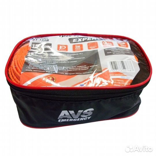 Трос буксировочный 15т 5м.шаклы