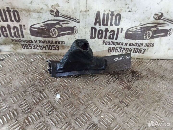 Кожух ручного тормоза Ford Focus 3 седан 2010-2015