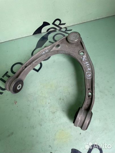 Рычаг подвески верхний передний Volkswagen Touareg