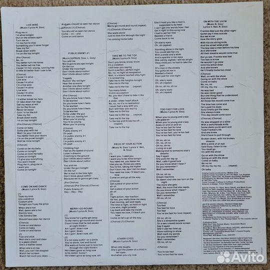 Виниловая пластинка Motley Crue - Too Fast For Lov