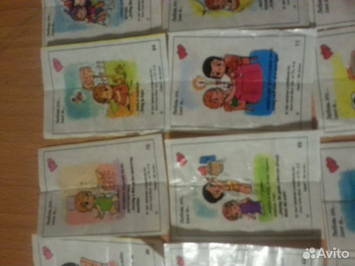 Вкладыши от жевачки love IS