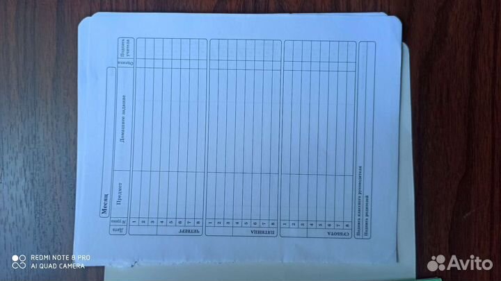 Тетрадные листы в клетку и линию листы А4