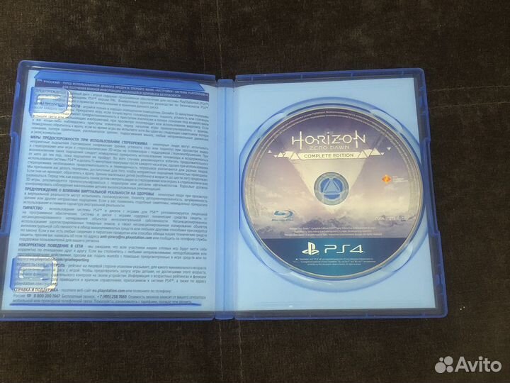 Игра для приставки ps 4 Horizon