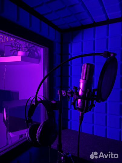 Студия звукозаписи South Central