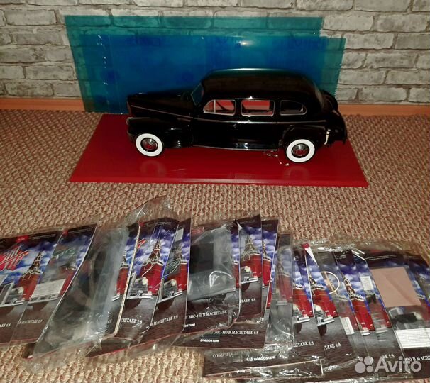 Модель зис 110 в масштабе 1:8 Длина 72см
