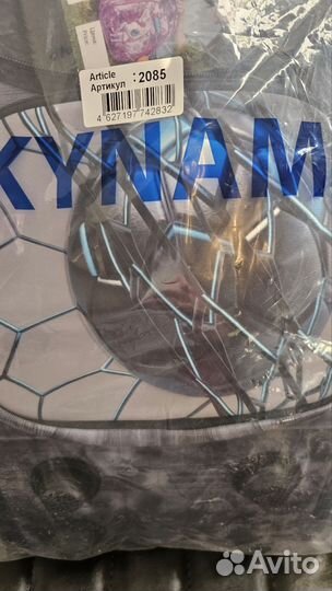 Рюкзак детский для мальчика новый