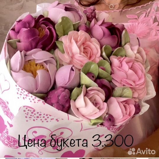 Зефир/букет из зефира/зефирный букет