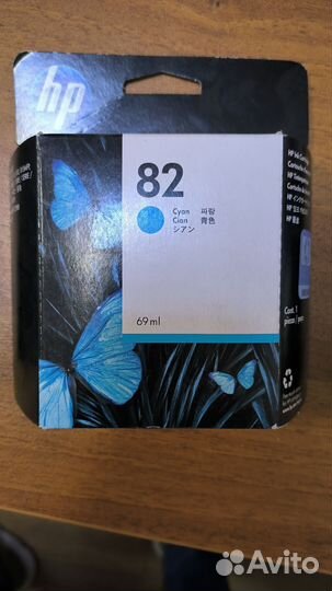 Картридж c4911a, c4912a, c4913a