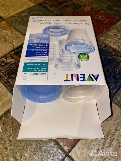 Набор контейнеров Avent + бутылочка