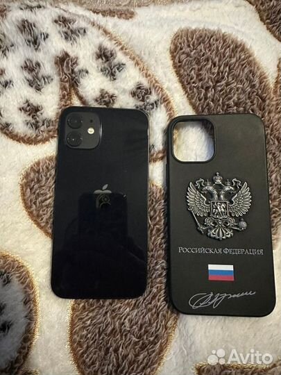 iPhone 12, 128 ГБ