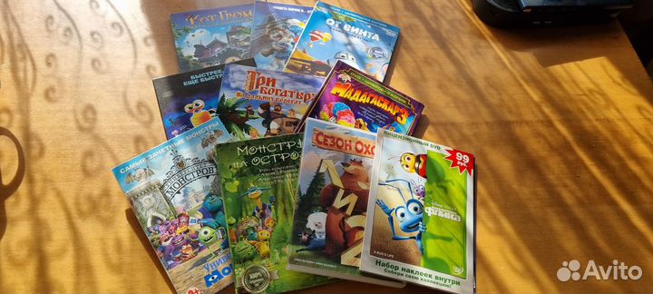 Dvd диски мультфильмы пакетом