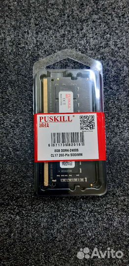 Оперативная память для ноутбука DDR4 8Gb