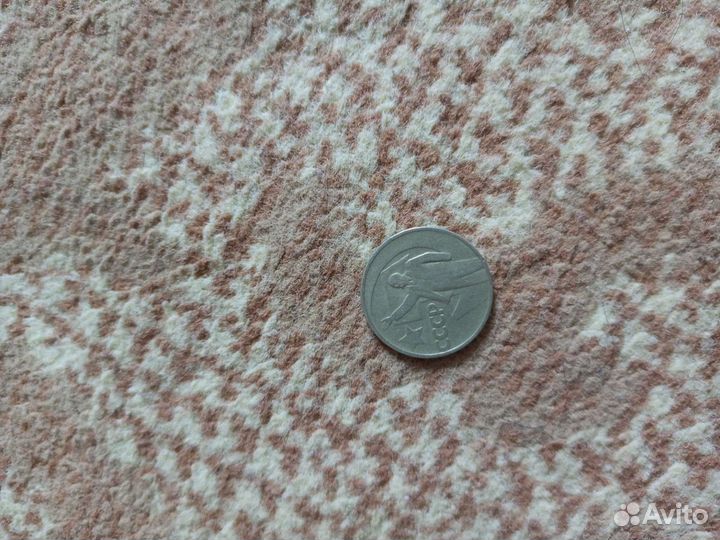 Смарт часы и монеты СССР