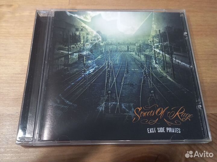 Streets of rage. East side pirates