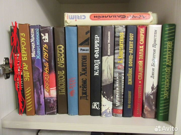 Детективы,фантастика и др