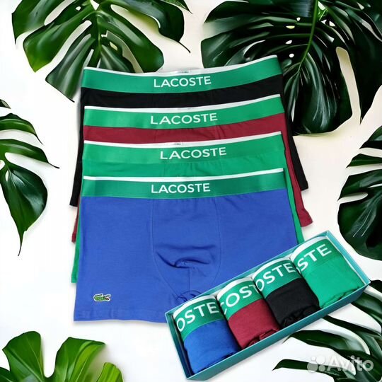 Трусы мужские боксеры набор