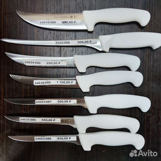 Кухонные ножи Tramontina/Трамонтина Master Profi