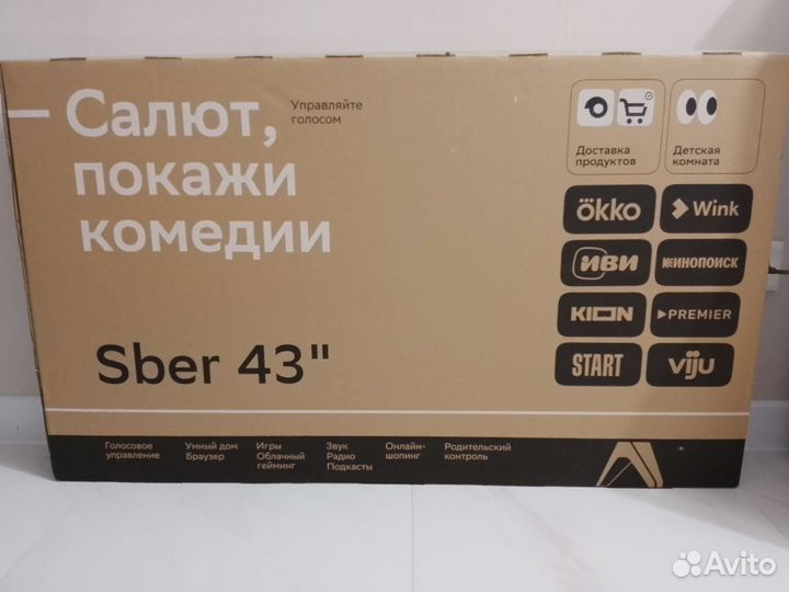 Телевизор Sber 43