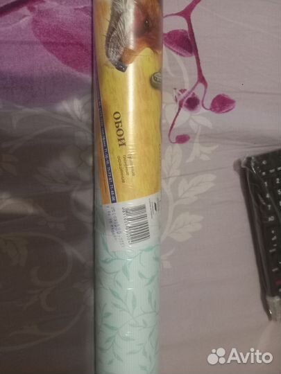 Обои бумажные