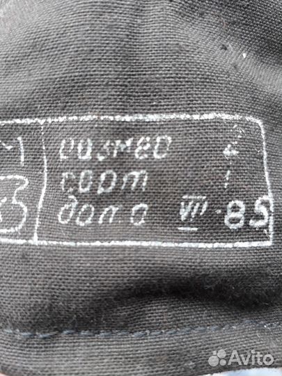 Рукавицы зимние трехпалые армейские