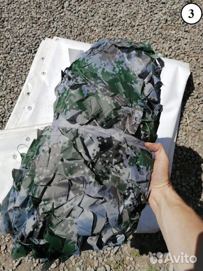 Сетка маскировочная. Маскировочная сеть