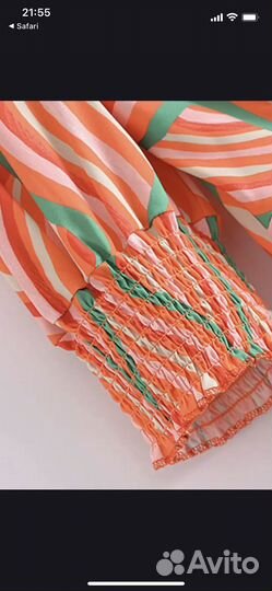 Платье макси