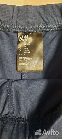 Шорты новые H&M