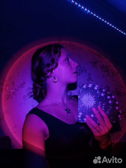 Гадание на Таро