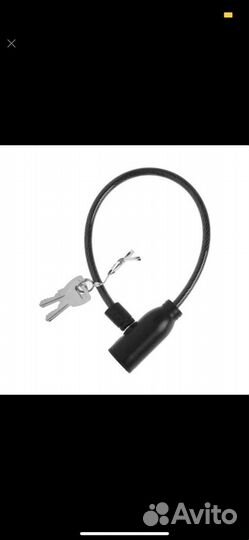 Замок навесной велосипедный