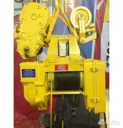 Тельфер таль Болгарский Российский новые и б/у