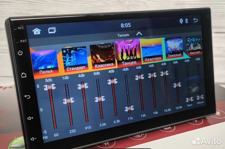 Магнитола Pioneer 2din 7