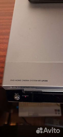 Домашний кинотеатр samsung HT-UP30K
