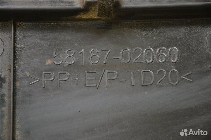 Защита днища задняя правая Toyota Auris универсал