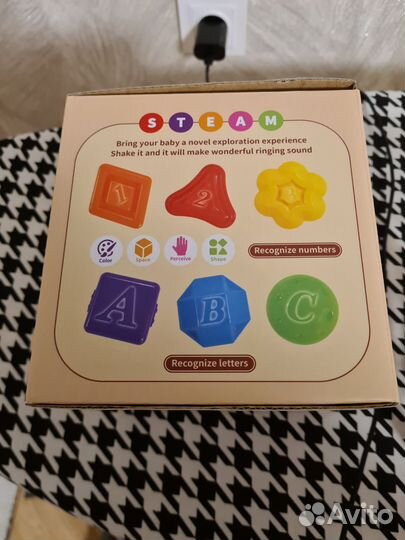 Детские игрушки пакетом