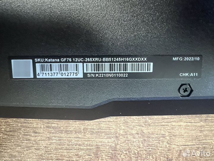 Msi katana gf76 12uc 265xru