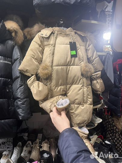 Комбинезон зимний