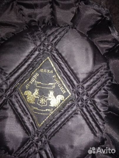 Кепка мужская