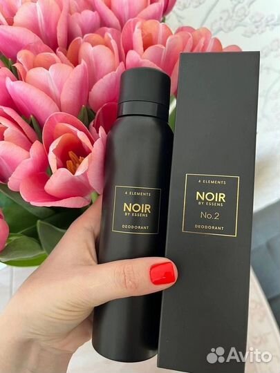 Парфюмированный гель