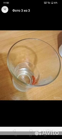 Стакан martini