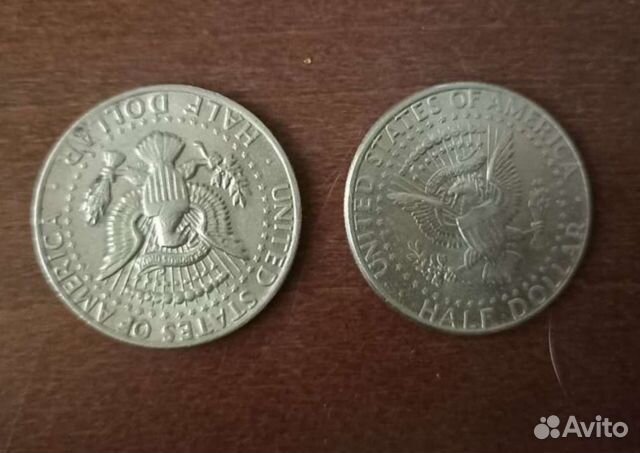 Доллар. Доллары